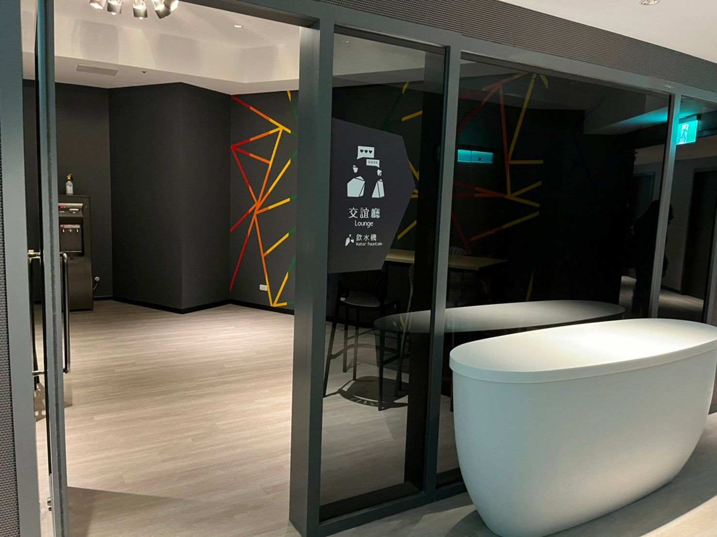 OA酒店 交誼廳