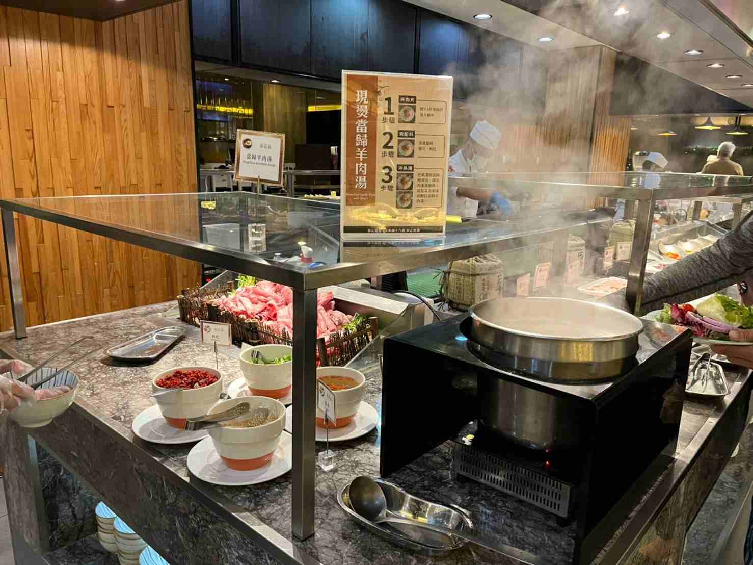 桂冠自助餐 早餐 當歸羊肉湯